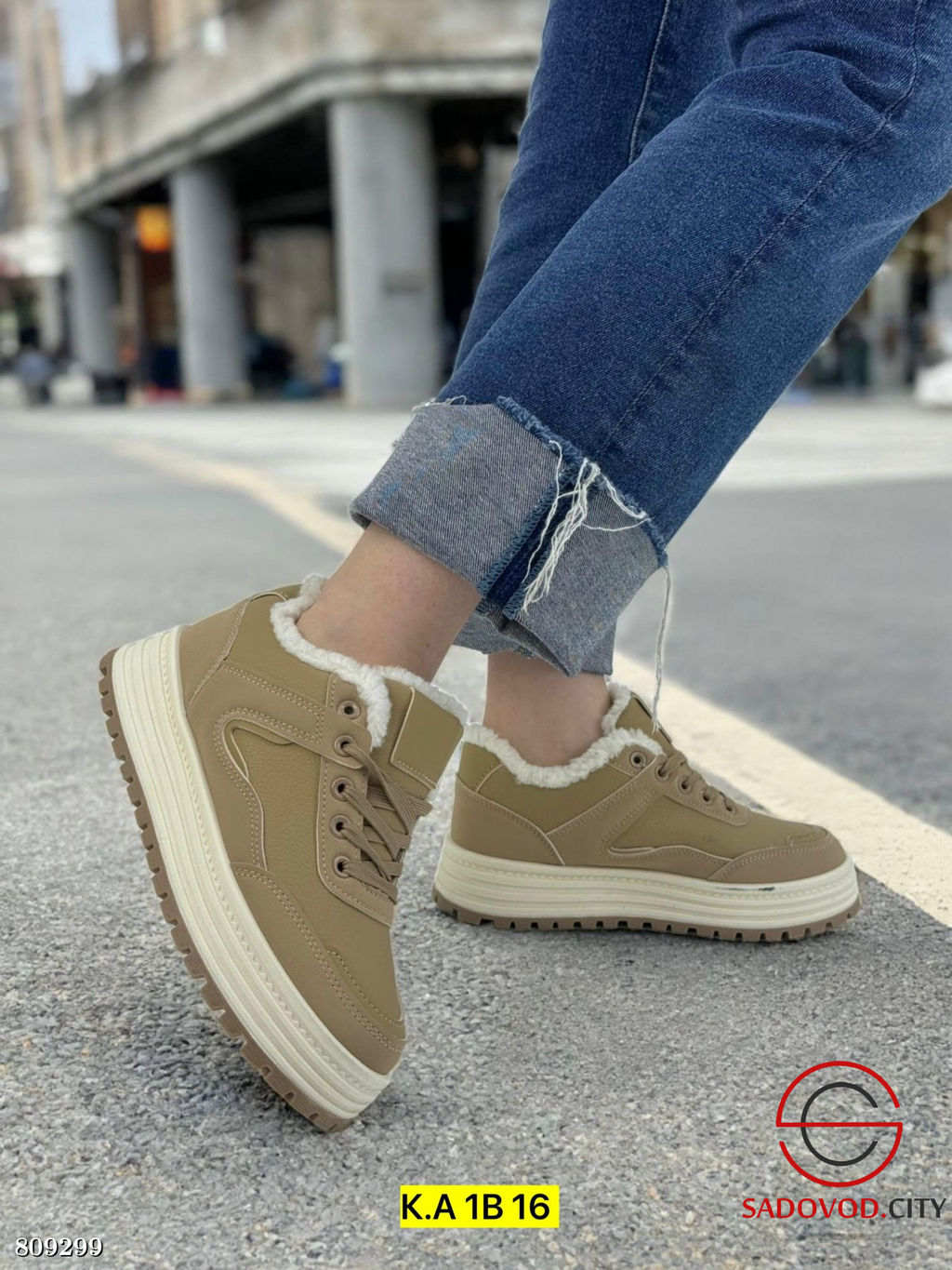 Кеды, выполненные из кожи-зам - Bruno фото 4