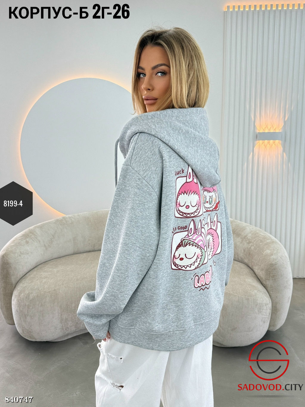 Худи женское с капюшоном - Bruno фото 5