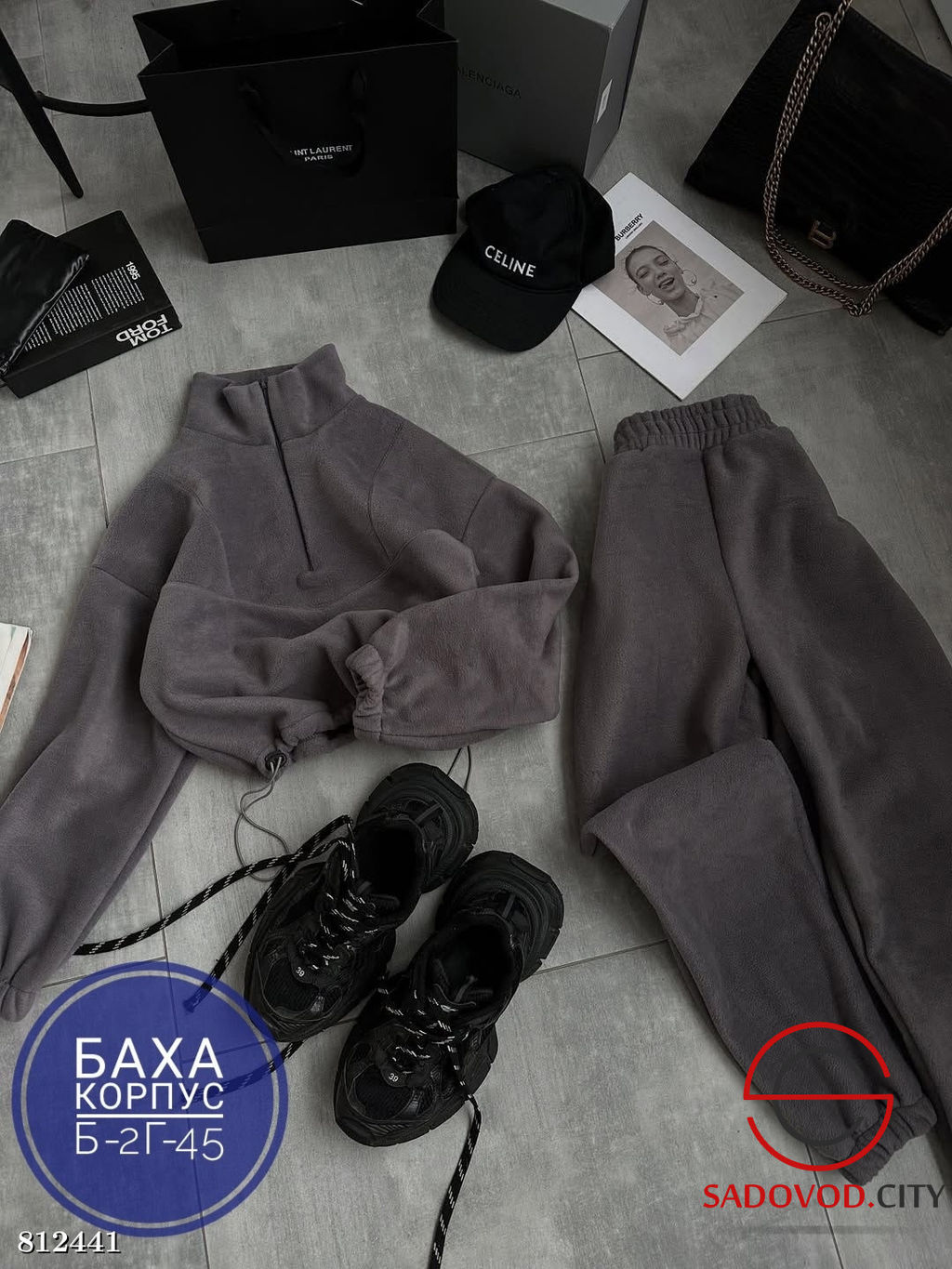 Костюм двойка спортивный - Bruno фото 2