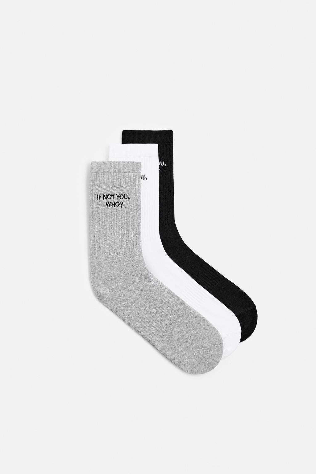 3-PACK OF SLOGAN SOCKS - Zara фото 2