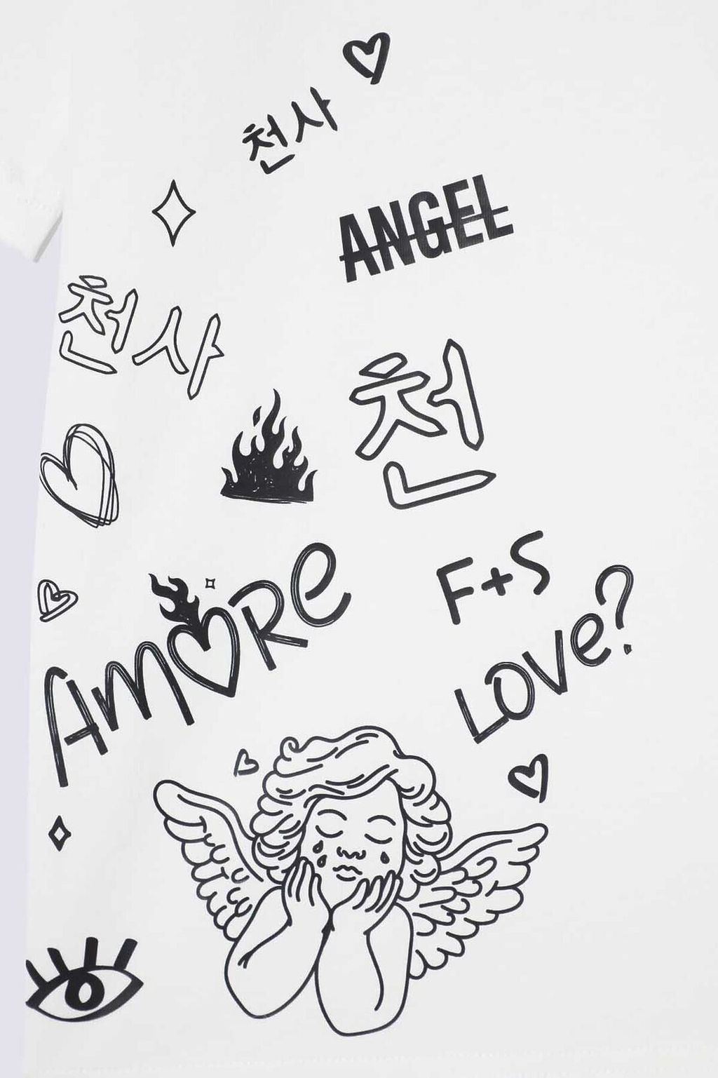 Футболка с короткими рукавами - Смена фото 13