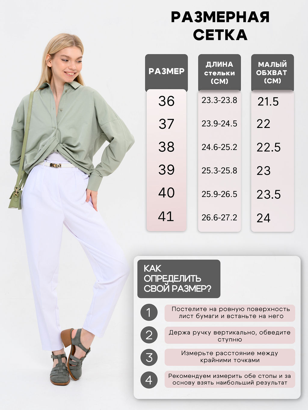 Босоножки 5035.23663bе.Вакса хаки+коричневый