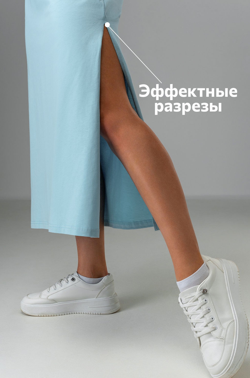 Женское платье-майка Happyfox
