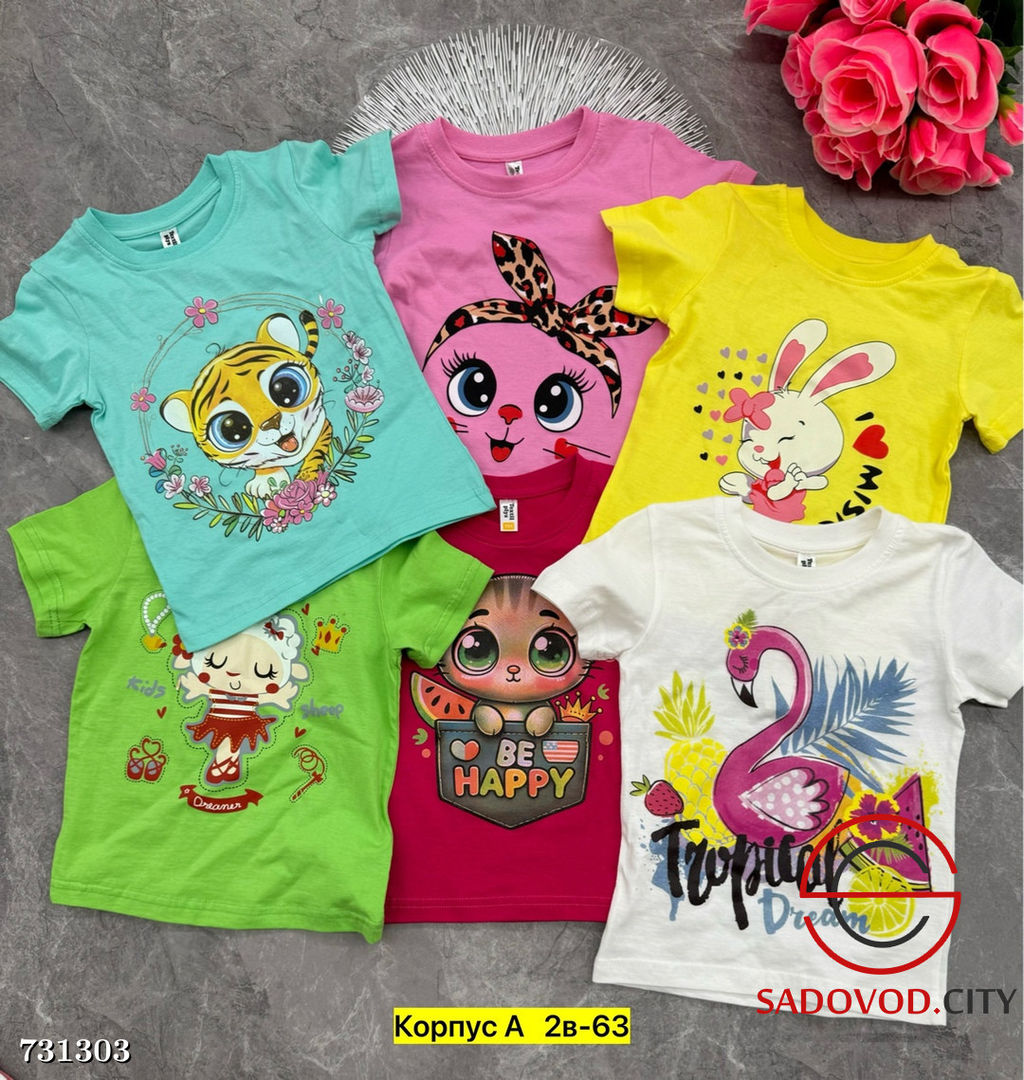 Футболка с принтом детская