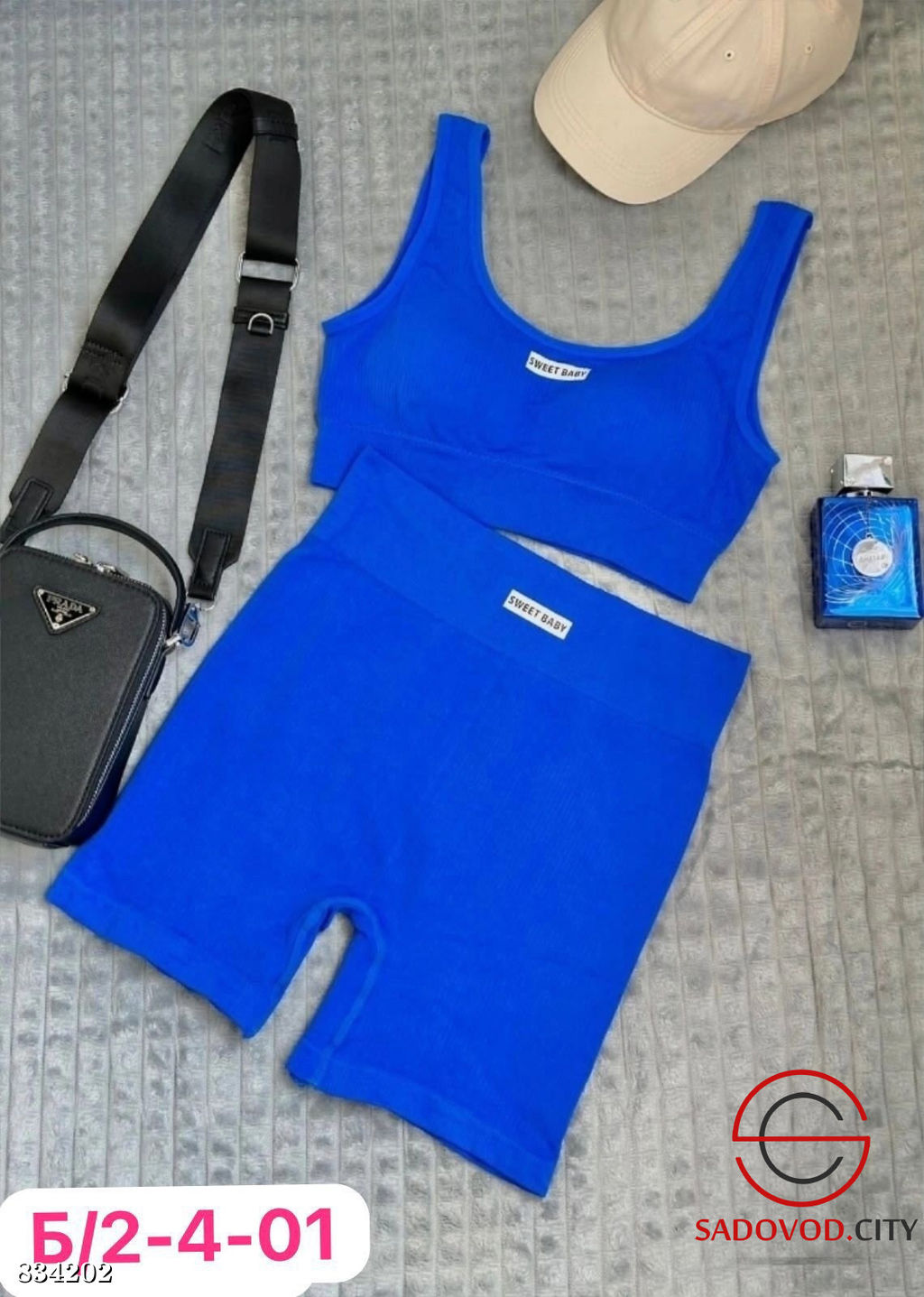 Комплект женский (топик и шорты)