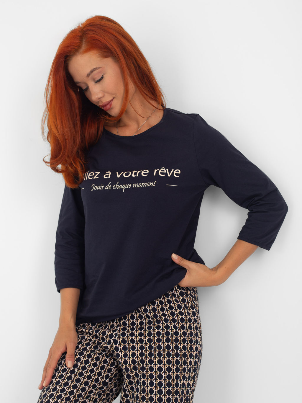 Костюм женский кулирка с брюками ФИБИ ЦЕПИ