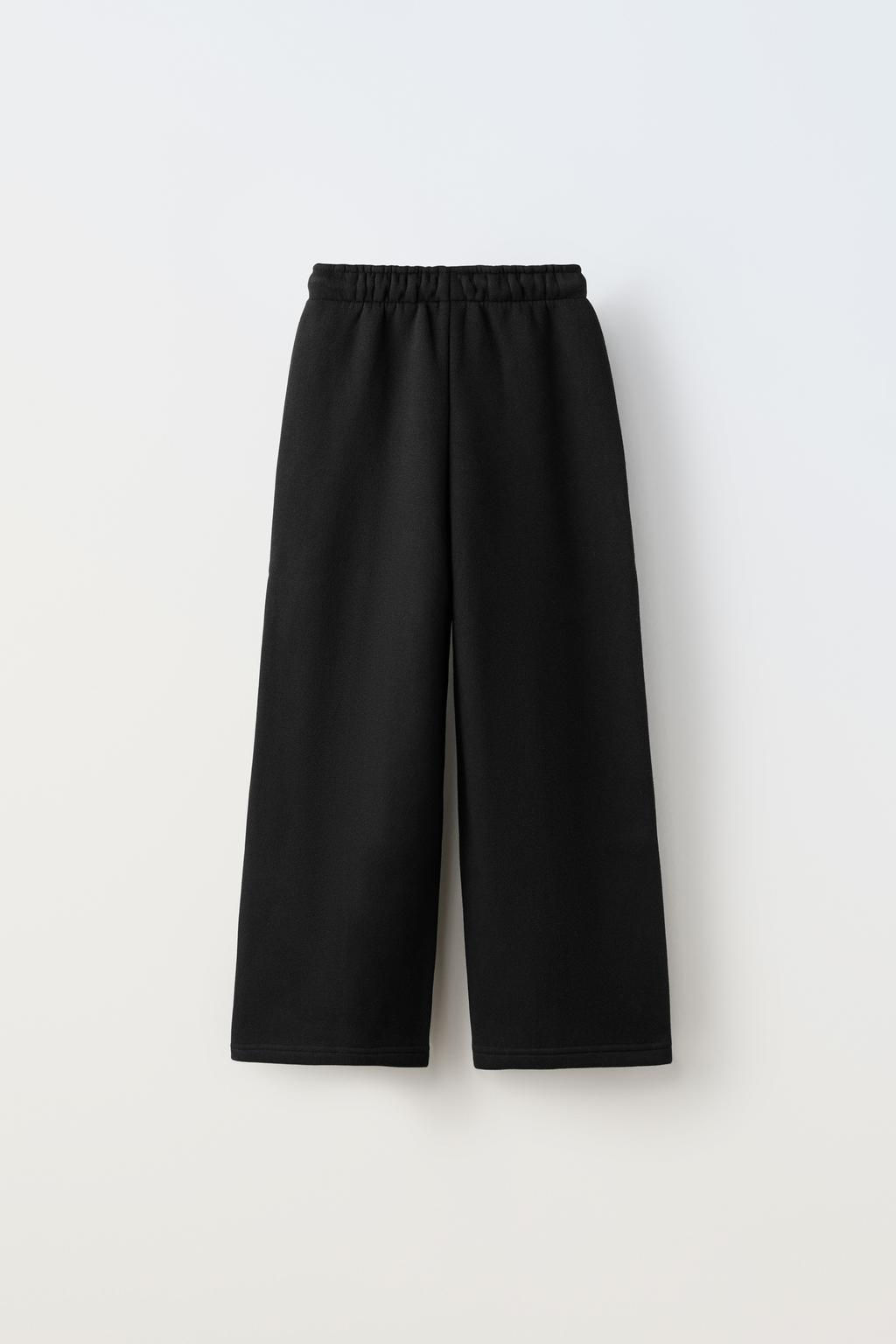 JOGGING TROUSERS WITH SEAMS - Zara фото 4
