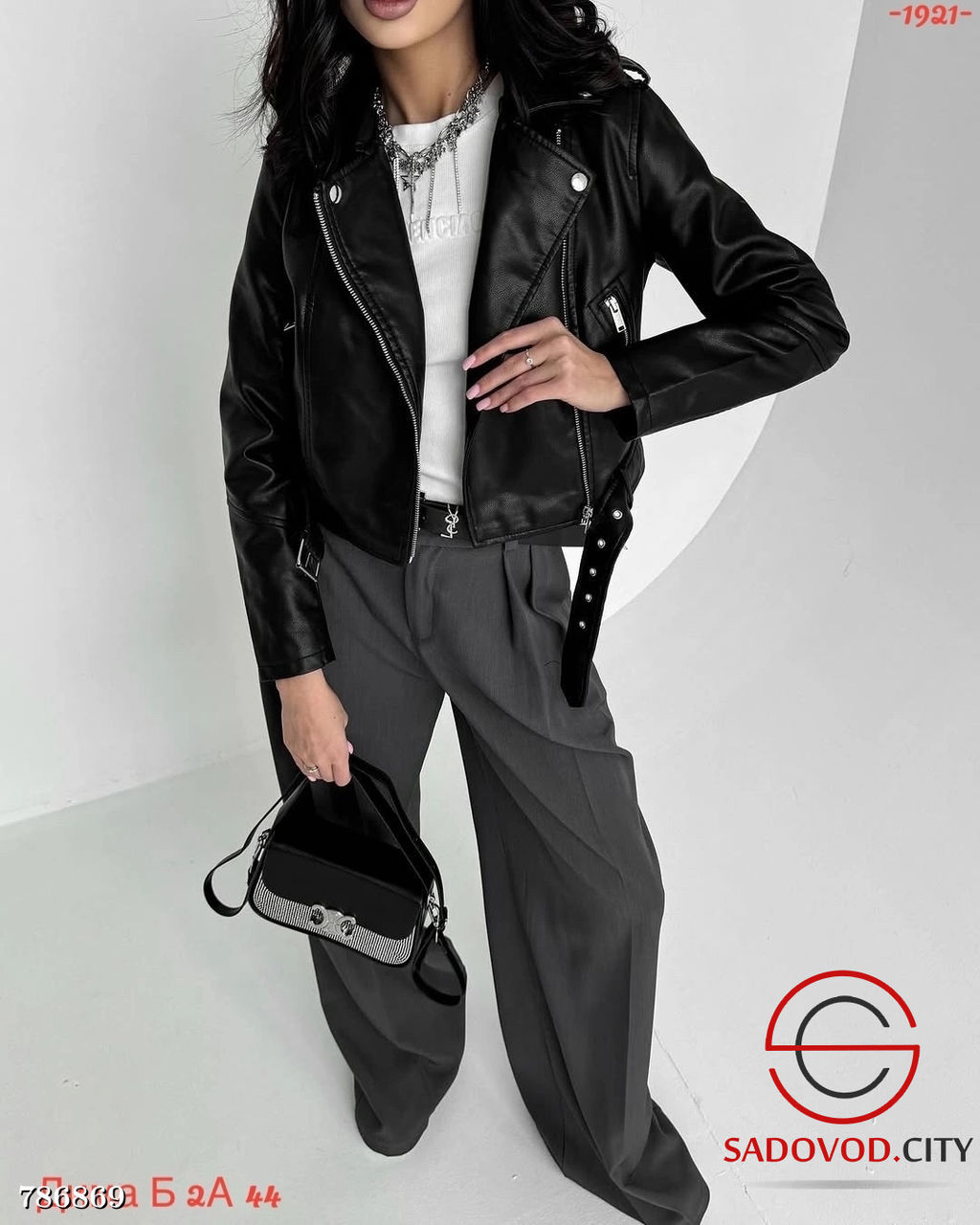 Женская демисезонная куртка-косуха