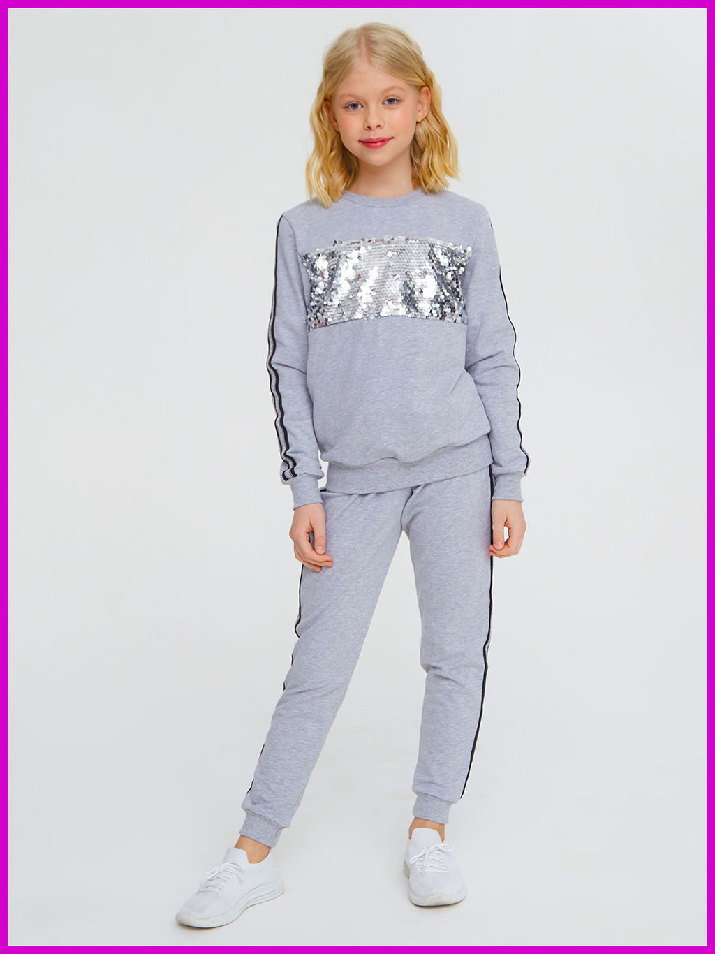 Костюм "Спорт-Шик",серый меланж