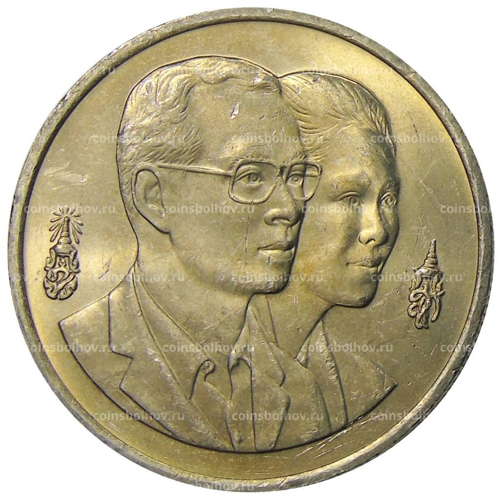 Монета 20 бат 1995 года Таиланд  Год окружающей среды АСЕАН