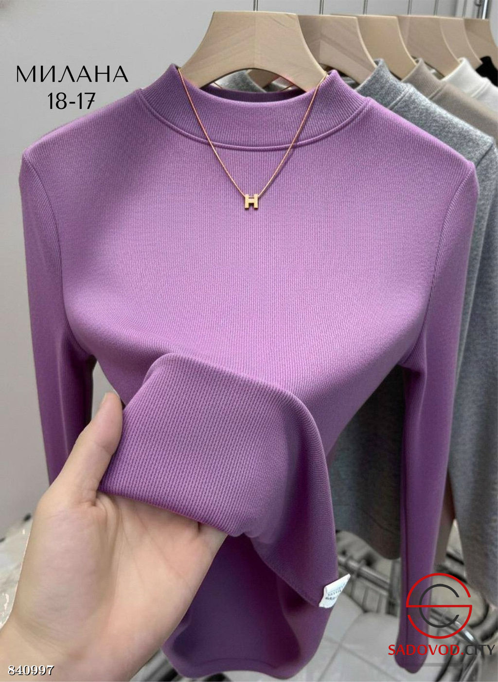 Водолазка женская однотонная - Bruno фото 2