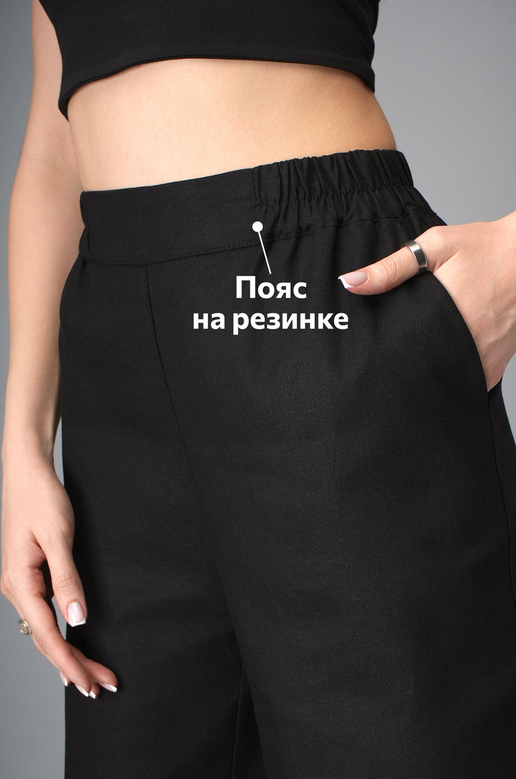 Женские льняные брюки Happyfox - Happy fox фото 4