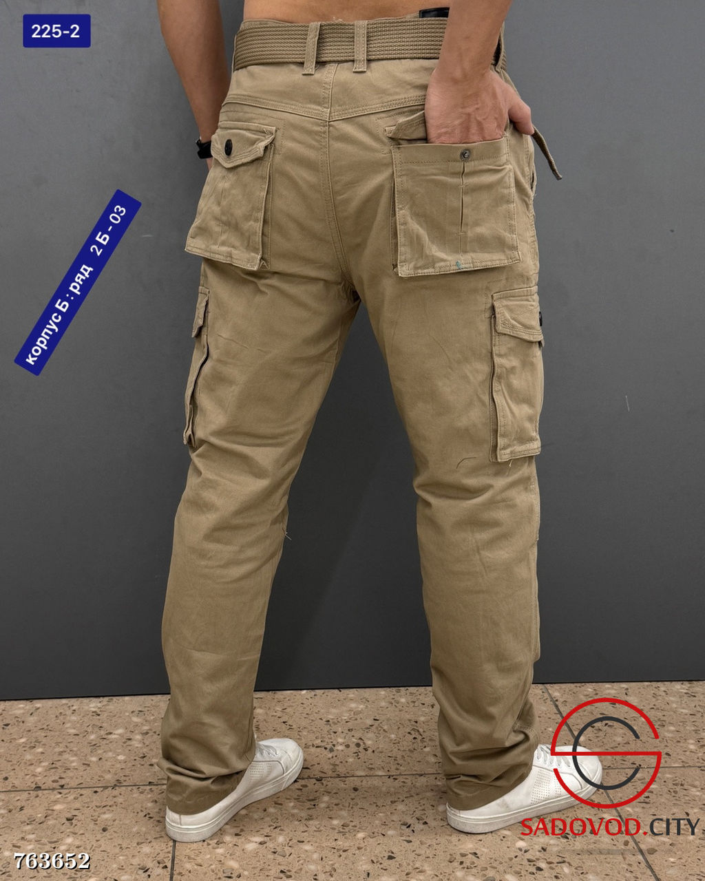 Джинсы мужские с накладными карманами - Bruno фото 7