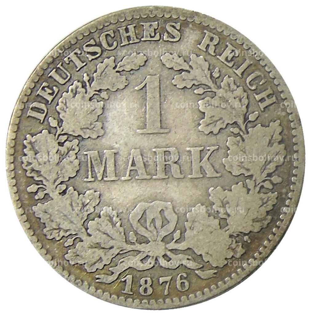 1 марка 1876 года H Германия