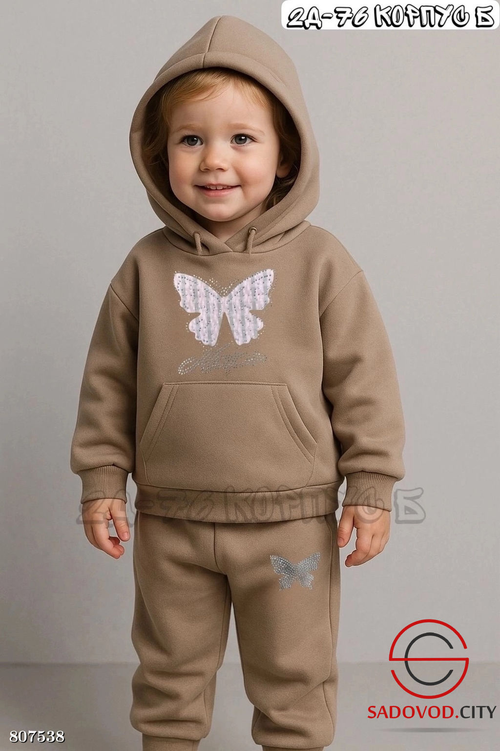 костюм для девочки с рисунком - Bruno фото 4