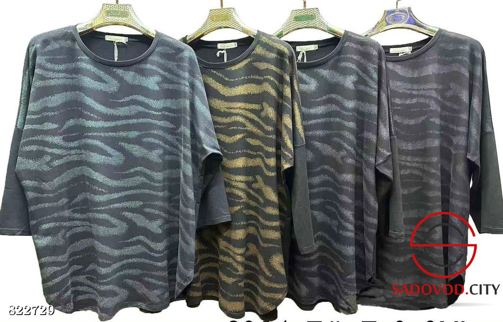 Кофта женская с принтом