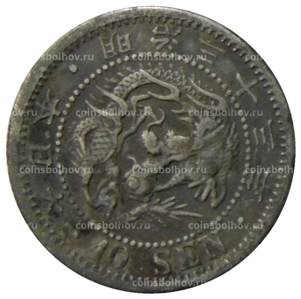 10 сен 1904 года Япония