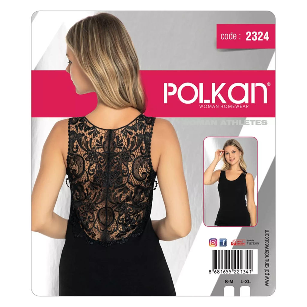 Женская майка Polkan 2324