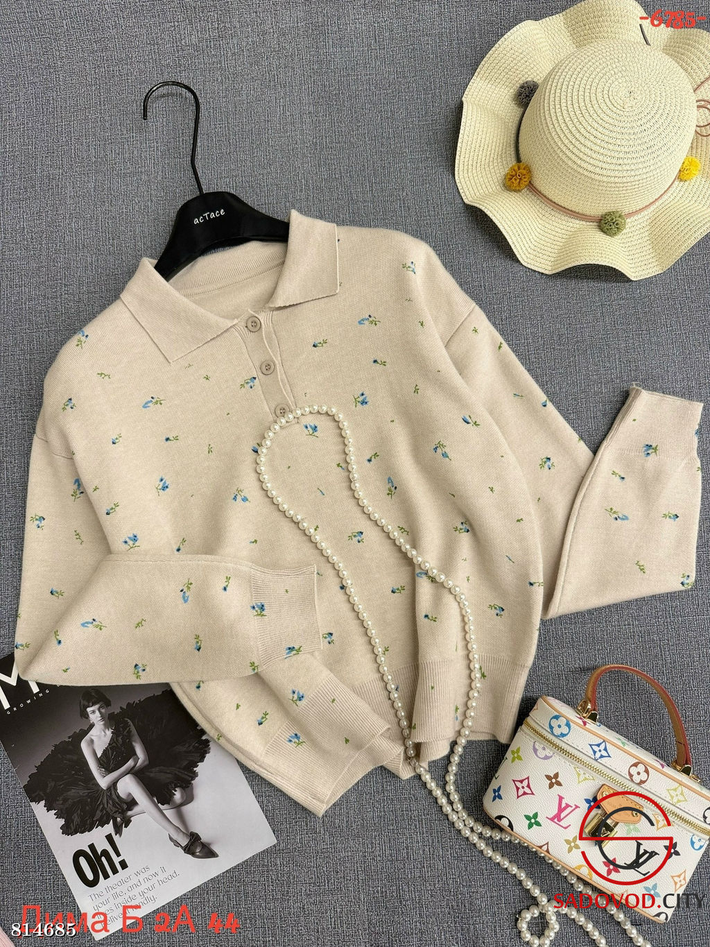 Кофта женская оверсайз - Bruno фото 3