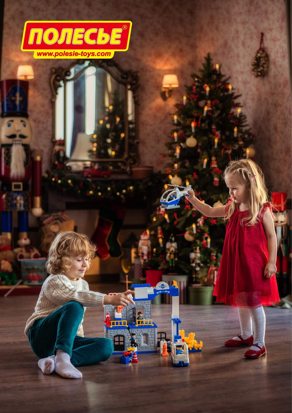 Конструктор Макси - Полицейский участок (94 элемента) (в коробке) - Полесье фото 11