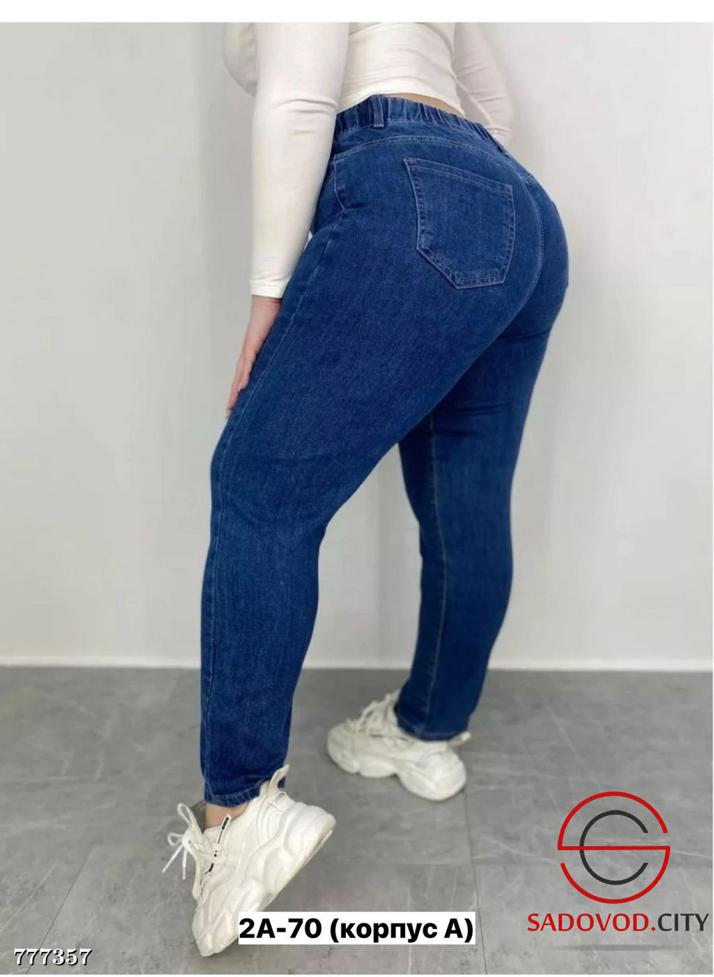Джинсы на резинке женские - Bruno фото 4