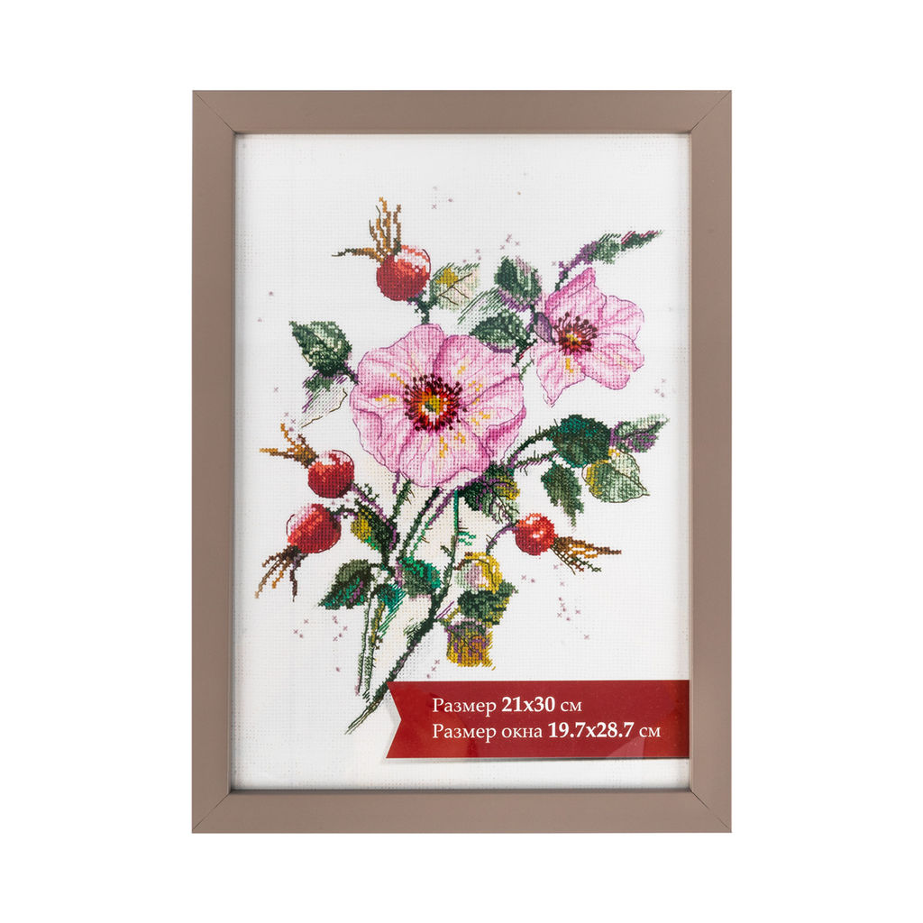 Рамка Gamma ПРК-20 21 х 30 см пластик. с оргстеклом капучино