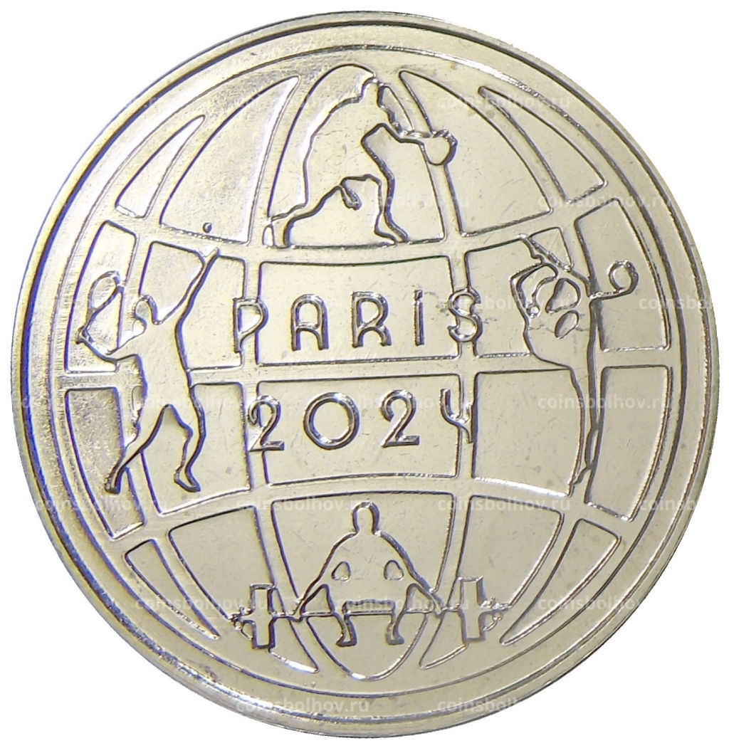 Монета 25 рублей 2024 года Приднестровье XXXIII летние Олимпийские игры 2024 в Париже