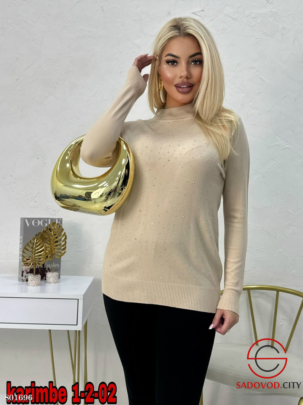 Водолазка женская однотонная