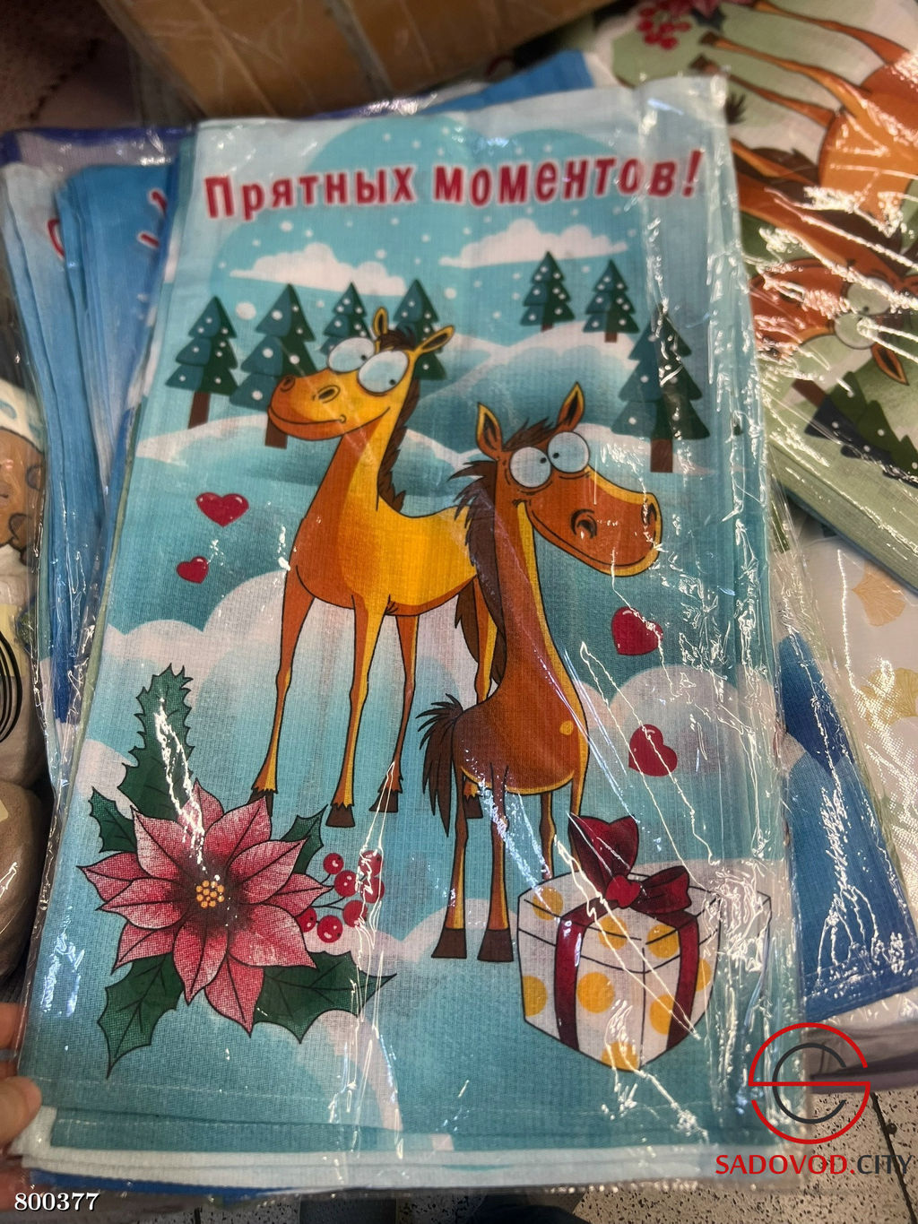 Вафельные кухонные полотенца, лошадь 12 шт
