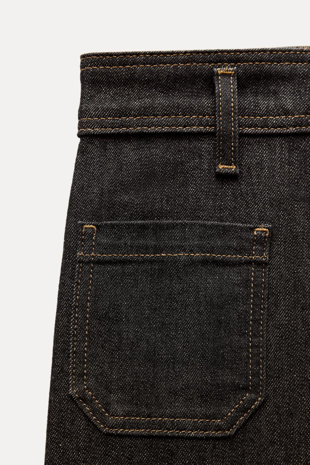ZW COLLECTION HIGH-WAIST WIDE-LEG JEANS WITH POCKETS - Zara фото 25