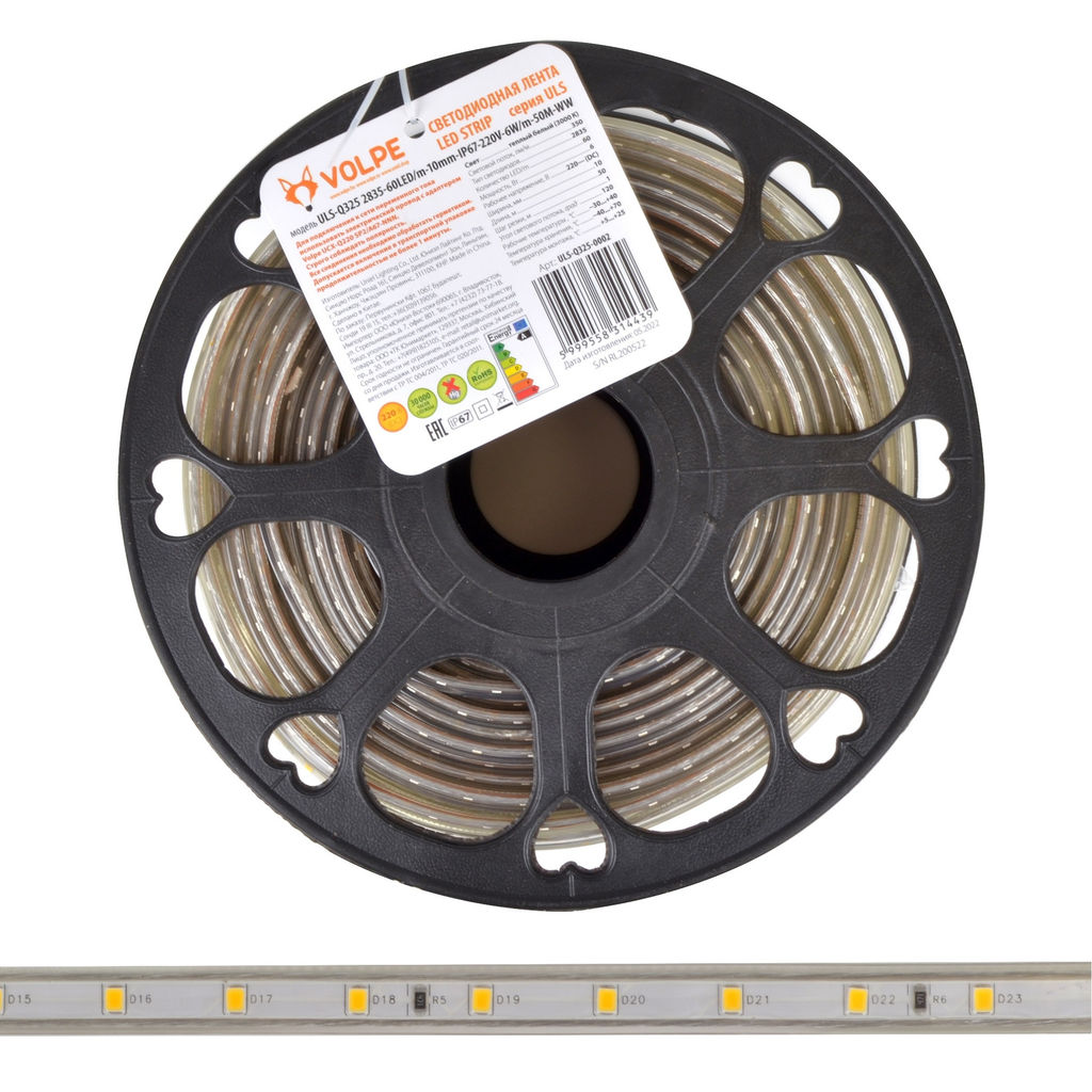 ULS-Q325 2835-60LED/m-10mm-IP67-220V-6W/m-50M-WW Светодиодная гибкая герметичная лента Volpe. В ПВХ трубке. Упаковка - бобина 50 м. IP67. Угол излучения 120. Кратность резки 1 м. Теплый белый свет.