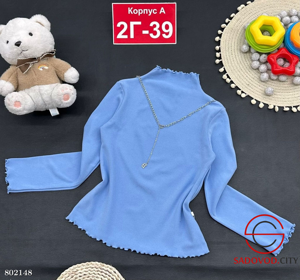 Кофта тёплая для девочки