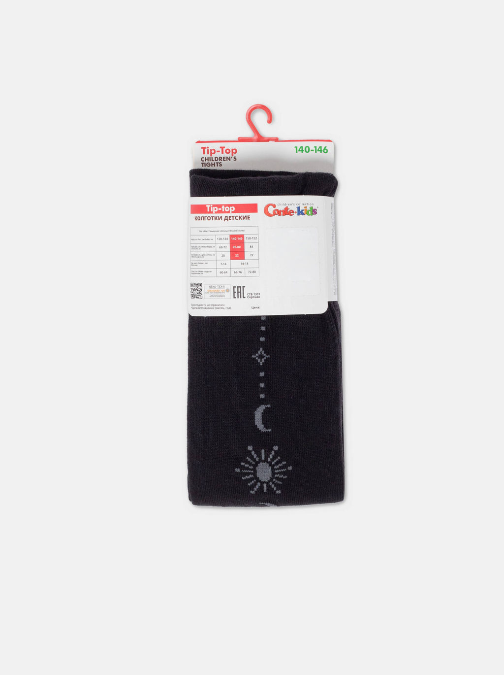 CONTE-KIDS TIP-TOP Колготки детские черный - Conte elegant фото 24