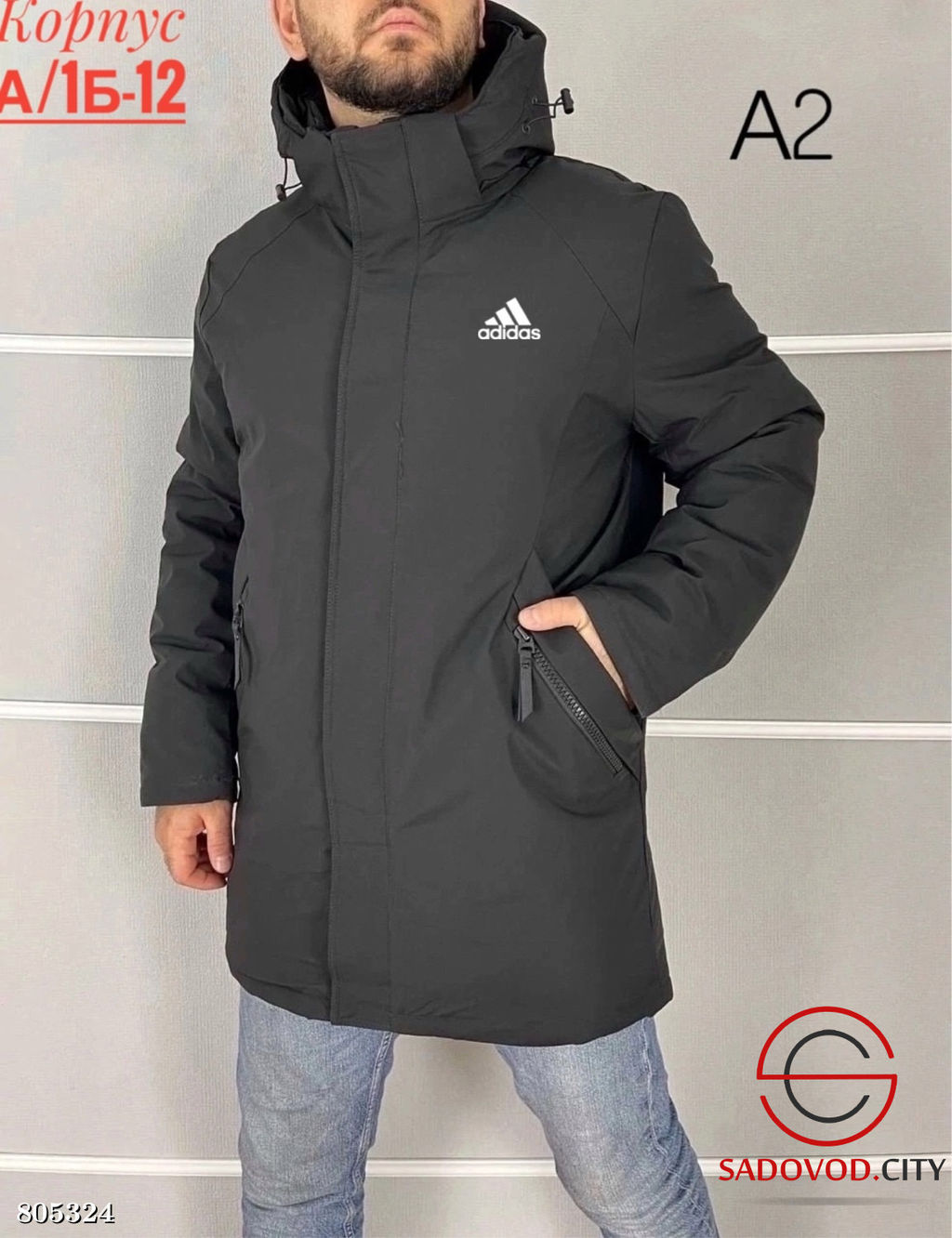 Куртка для мужчин, синтепон - Bruno фото 3