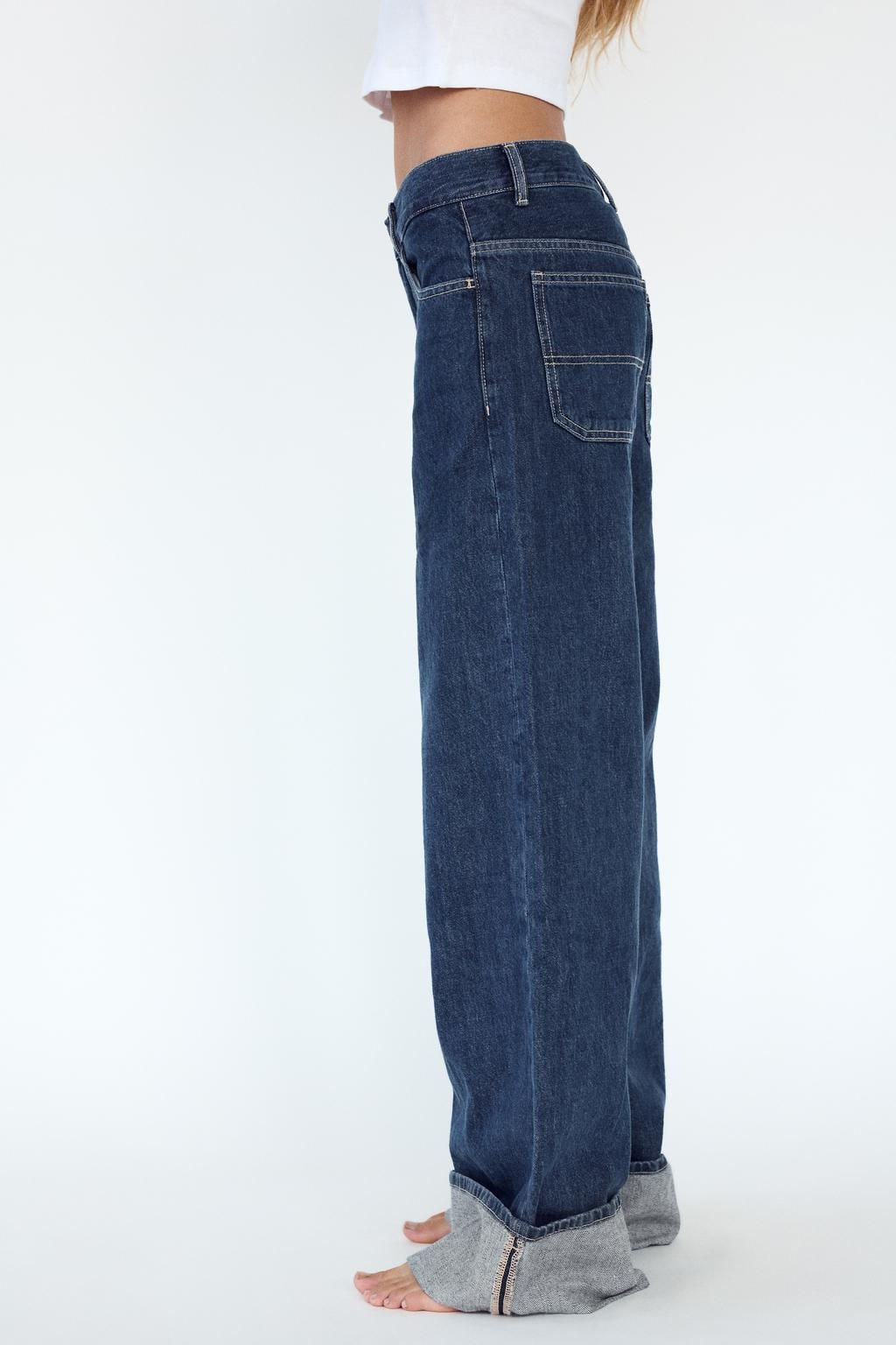 TRF WIDE-LEG HIGH-WAIST JEANS - Zara фото 4