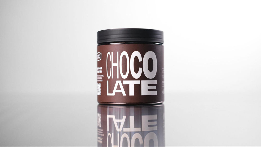 Шоколад Tasty Coffee тёмный 200 г фото 2