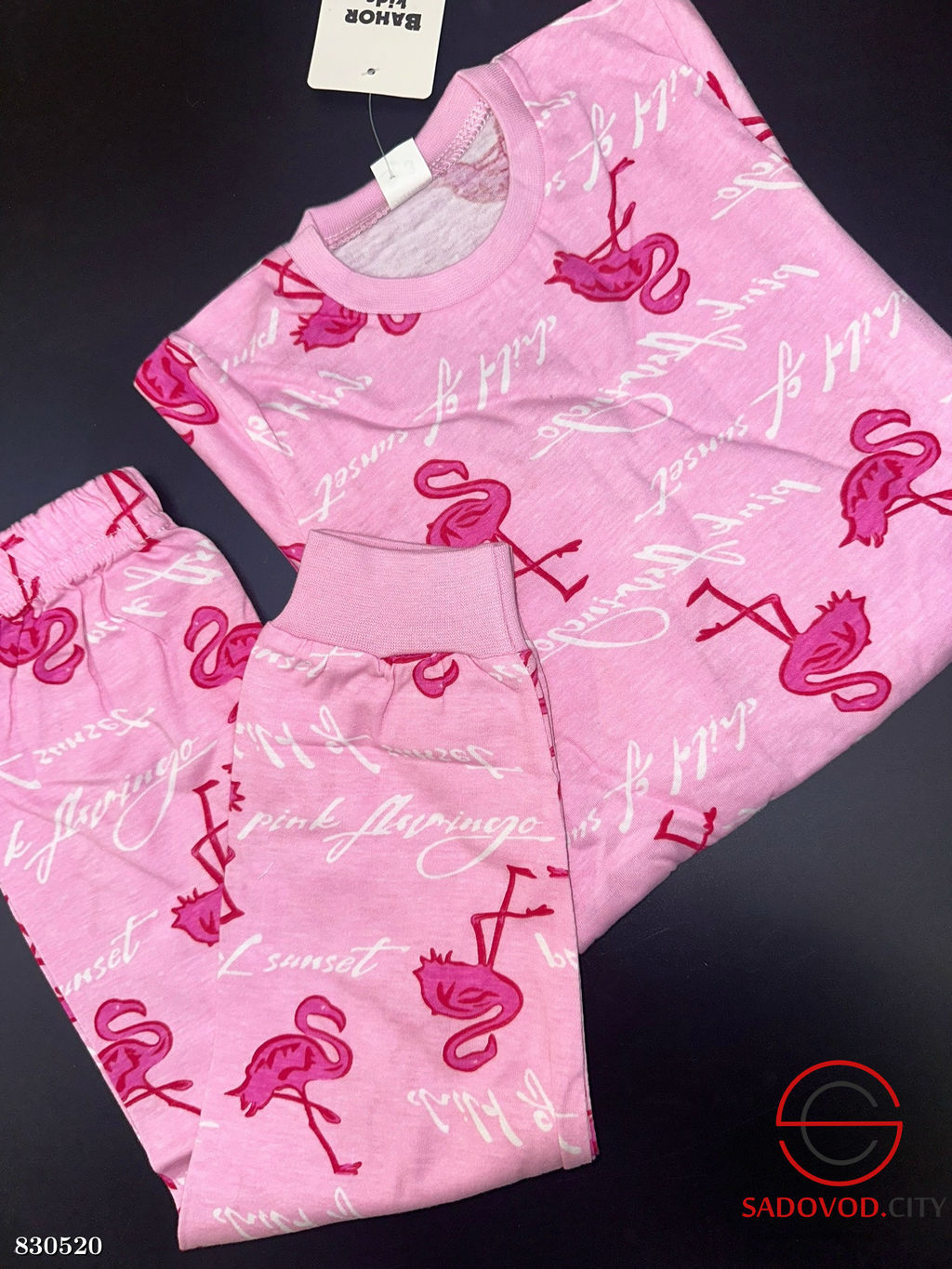 Пижама детская с рисунком