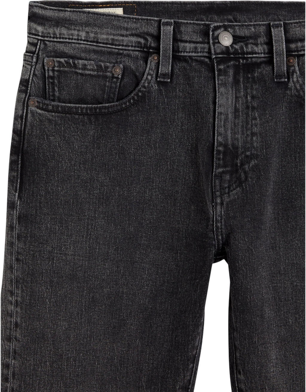 Джинсы мужские