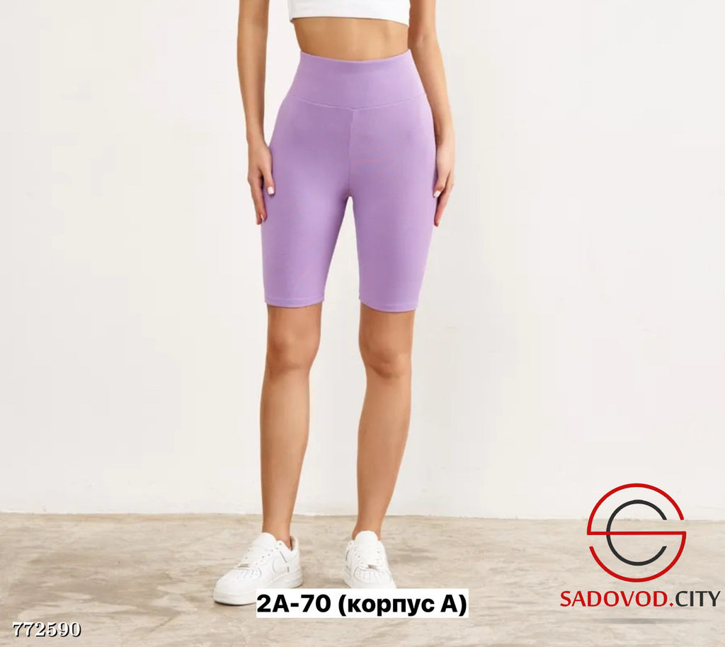 Женские спортивные велосипедки - Bruno фото 9