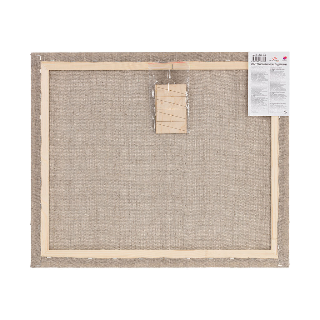 Холст грунтованный на подрамнике VISTA-ARTISTA PLLG-5060 100% лён 50 х 60 см 400 г/кв.м 2 шт Петровский крупнозернистый