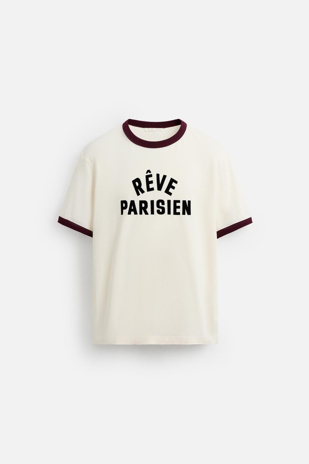 T-SHIRT WITH CONTRASTING RIBBED TRIMS - Zara фото 7