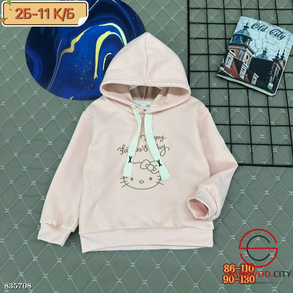 Кофта для девочки с капюшоном