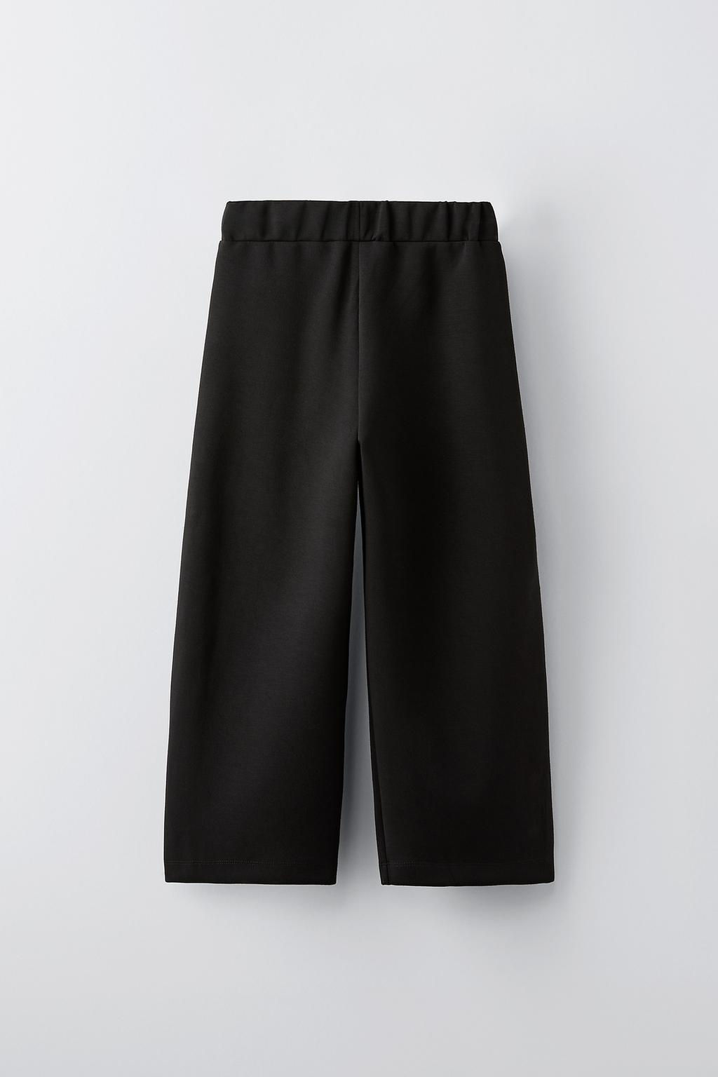 TROUSERS WITH STRIPES AND SNAP BUTTONS - Zara фото 2