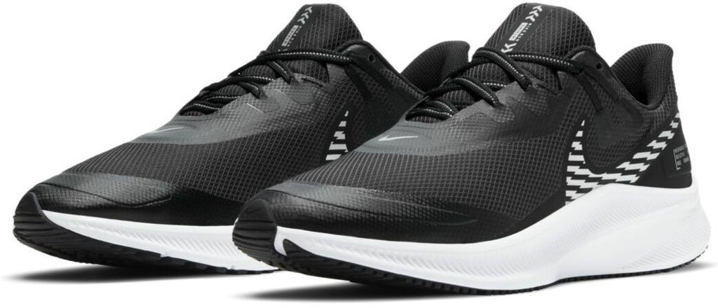 Кроссовки мужские