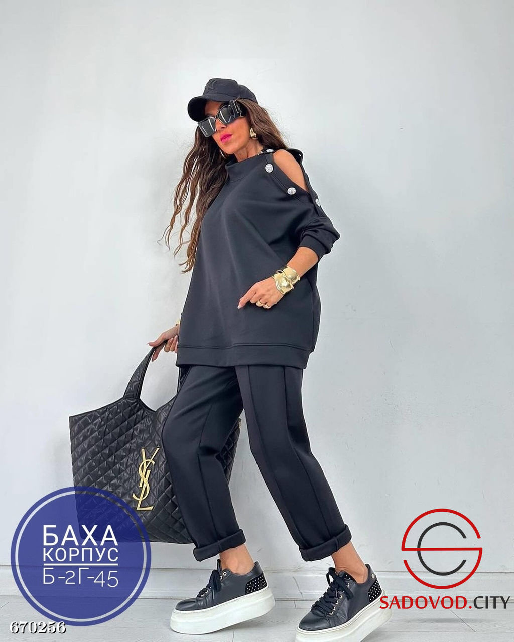 Костюм спортивный женский с открытыми плечами - Bruno фото 6