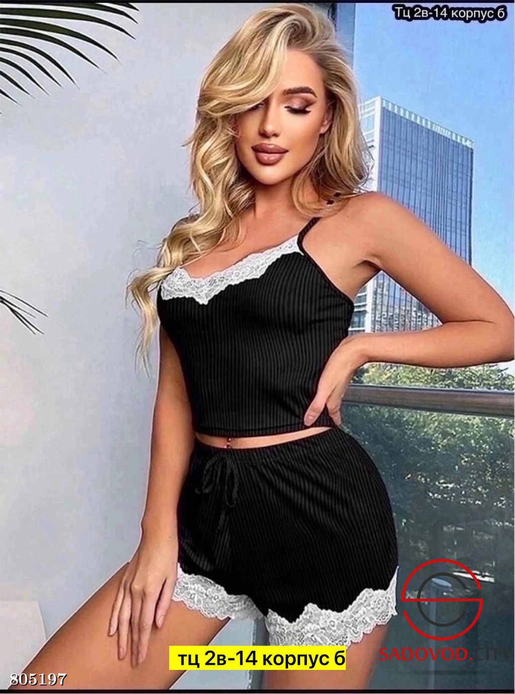 пижама женская майка и шорты - Bruno фото 4