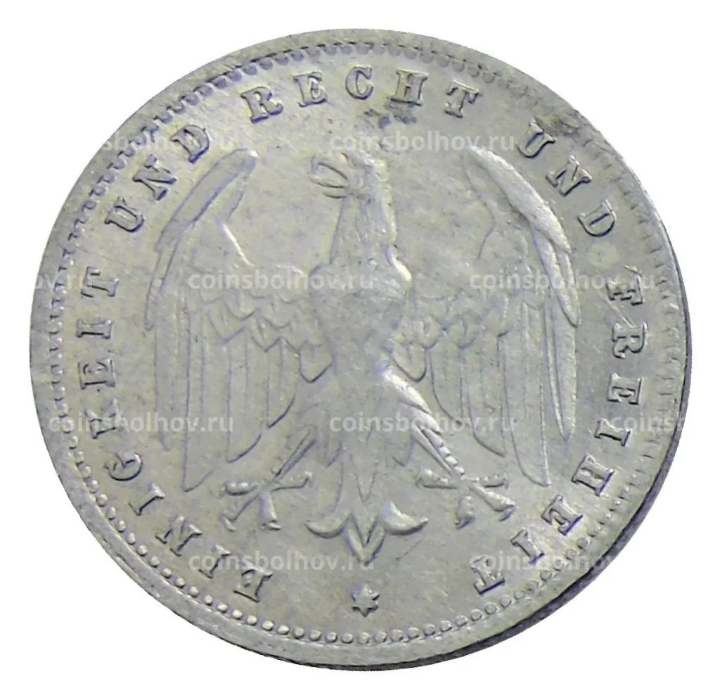 200 марок 1923 года Е Германия