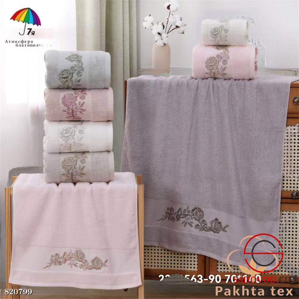 Махровое полотенце для бани и для лица