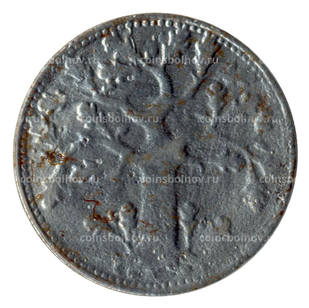 10 пфеннигов 1917 года Германия  Нотгельд (Оффенбах на Майне)