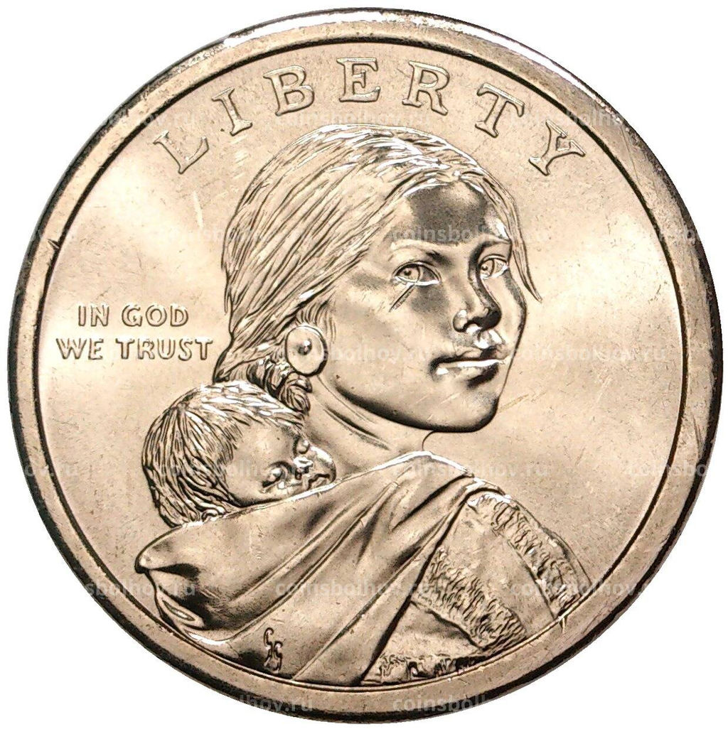 Монета 1 доллар 2021 года P США Коренные американцы (Сакагавея) Индейцы в армии США